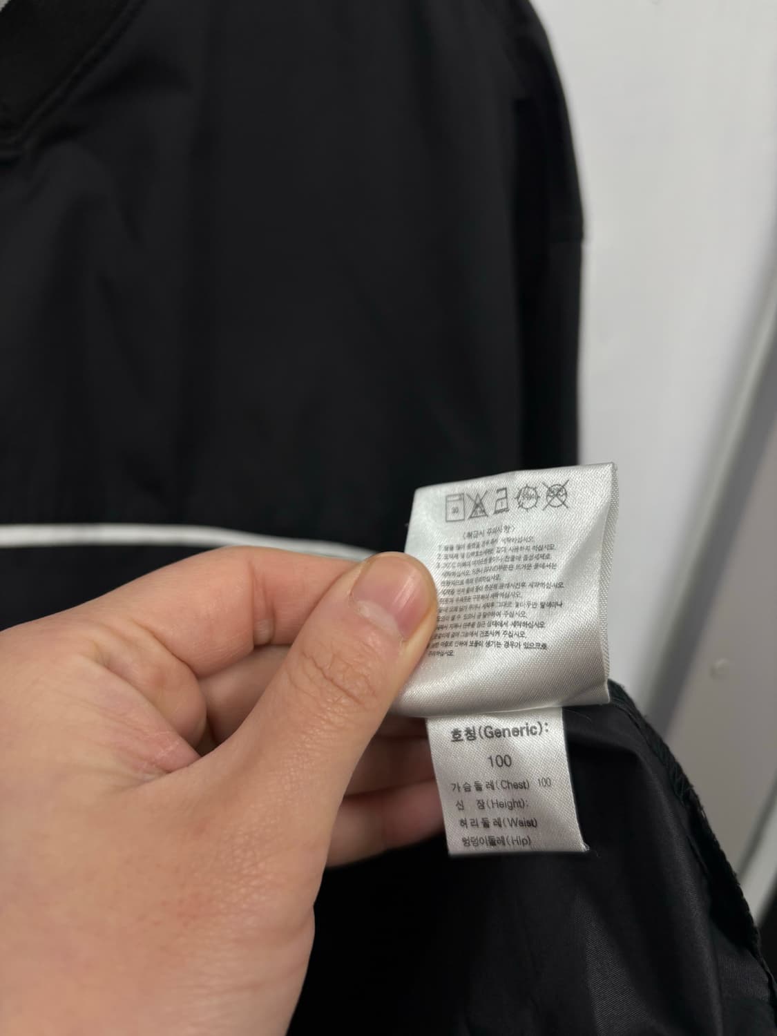 나이키 올드스쿨 웜업 상품이미지7