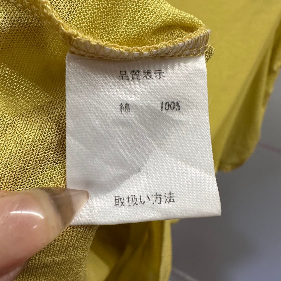 Mustard Reprint Sheer Top  상품이미지8