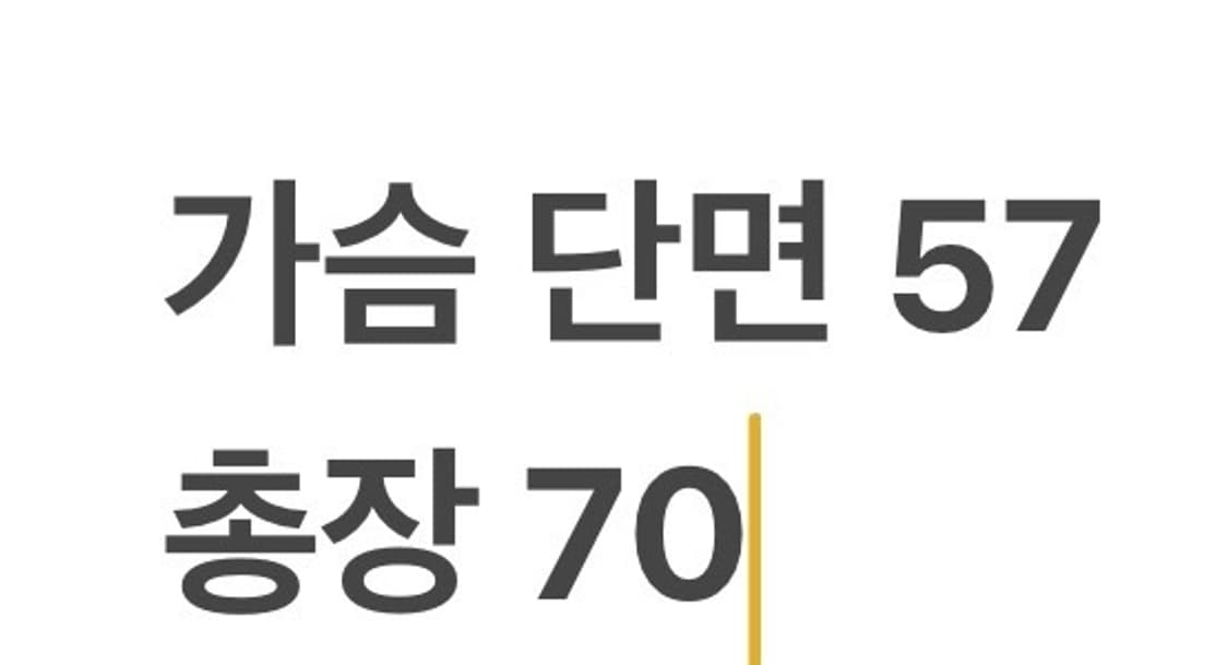 [정품/S] 노스페이스 바람막이 자켓 블루 블랙 배색 b16 상품이미지8