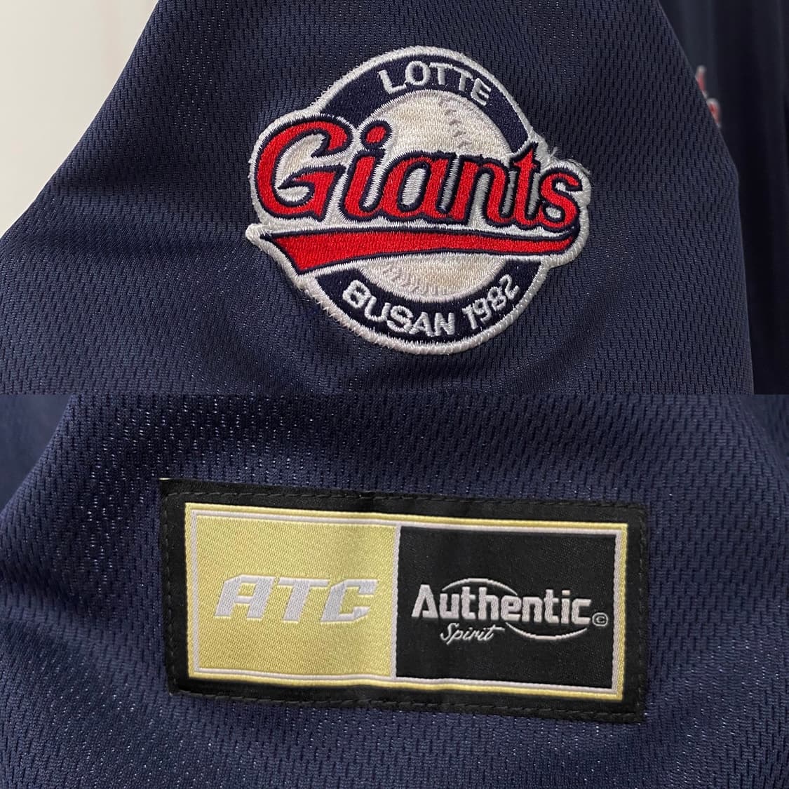 롯데 자이언츠 ATC 어센틱 손아섭 유니폼 상품이미지5