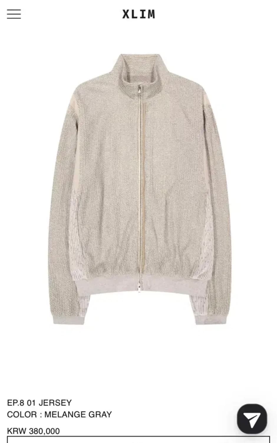 엑슬림 ep8 져지 멜란지그레이 s 상품이미지1