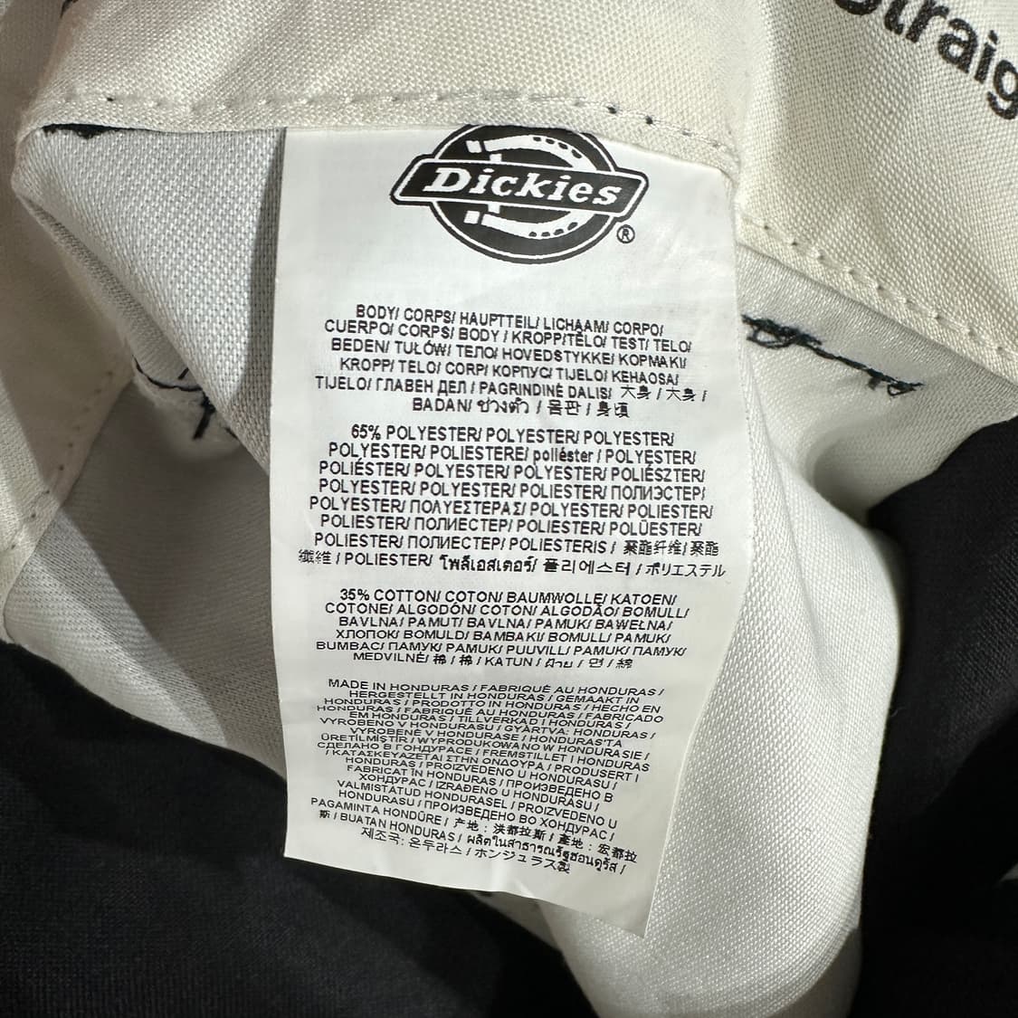 디키즈 반바지 50size 상품이미지4