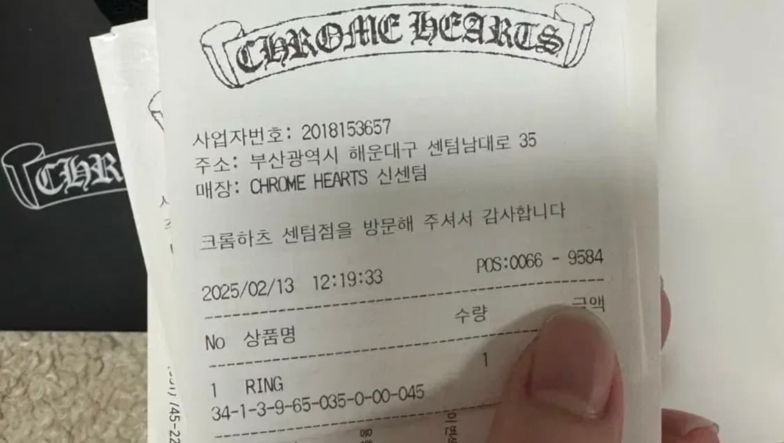 크롬하츠 플로랄크로스링 us4.5 신세계 제품 상품이미지4