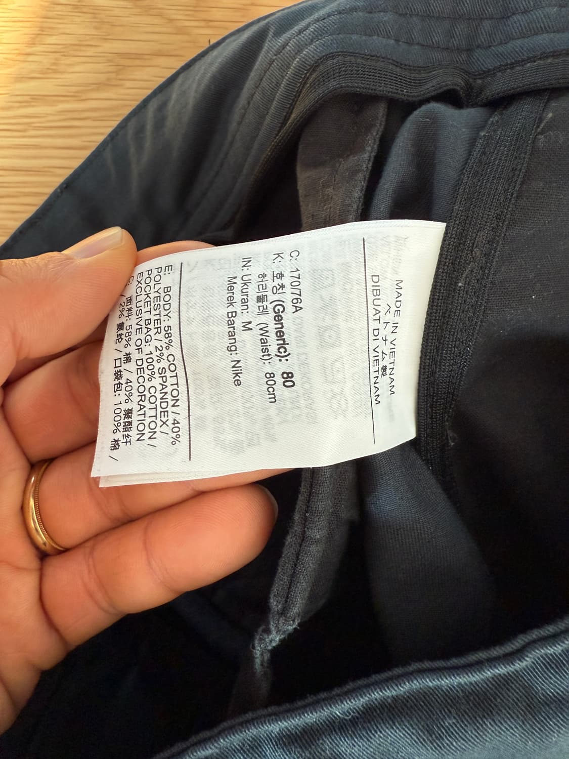 ACG 나이키(NIKE) 카고 팬츠 상품이미지8