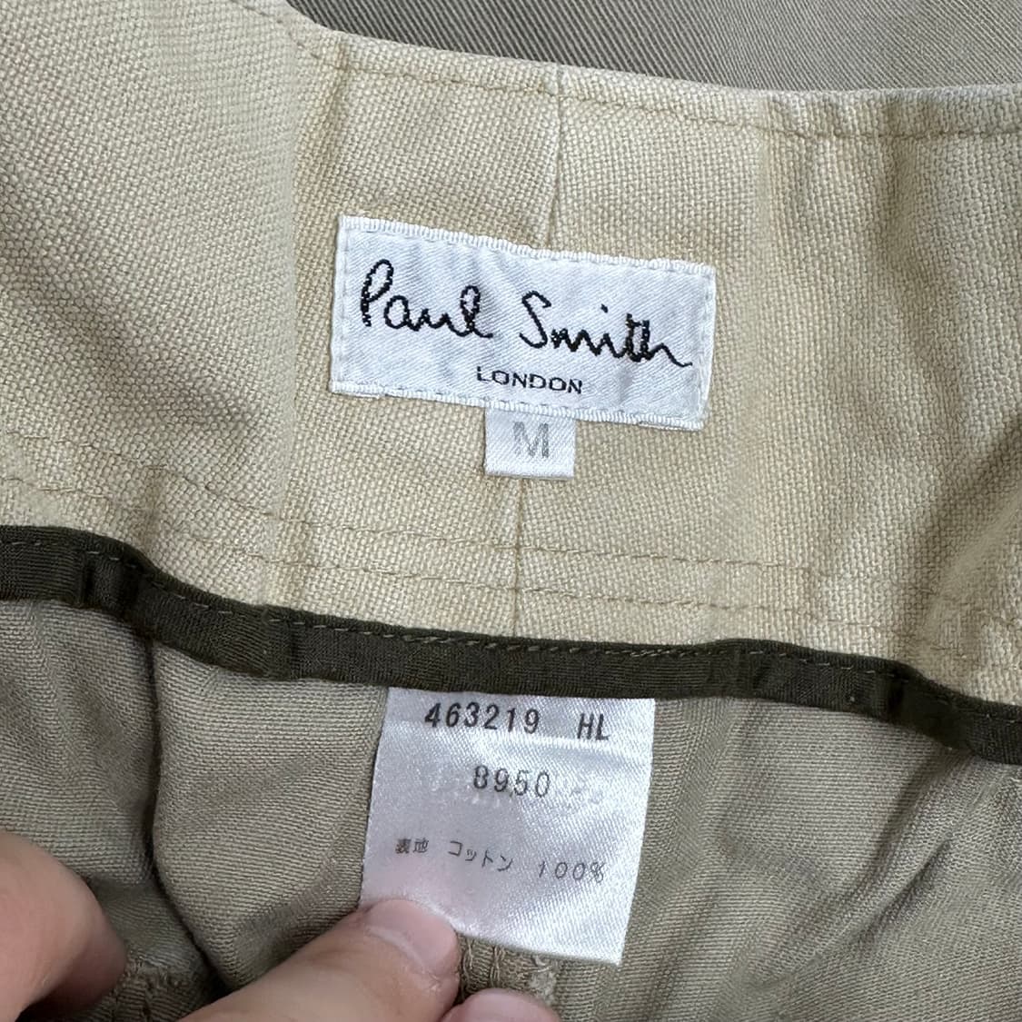 폴스미스 카고 워크팬츠 상품이미지6