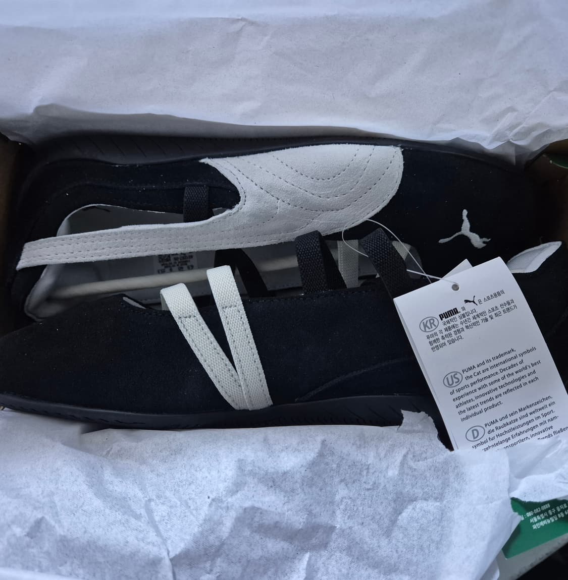 (새상품) 푸마 스피드캣 발레 스웨이드 블랙 실버 상품이미지1