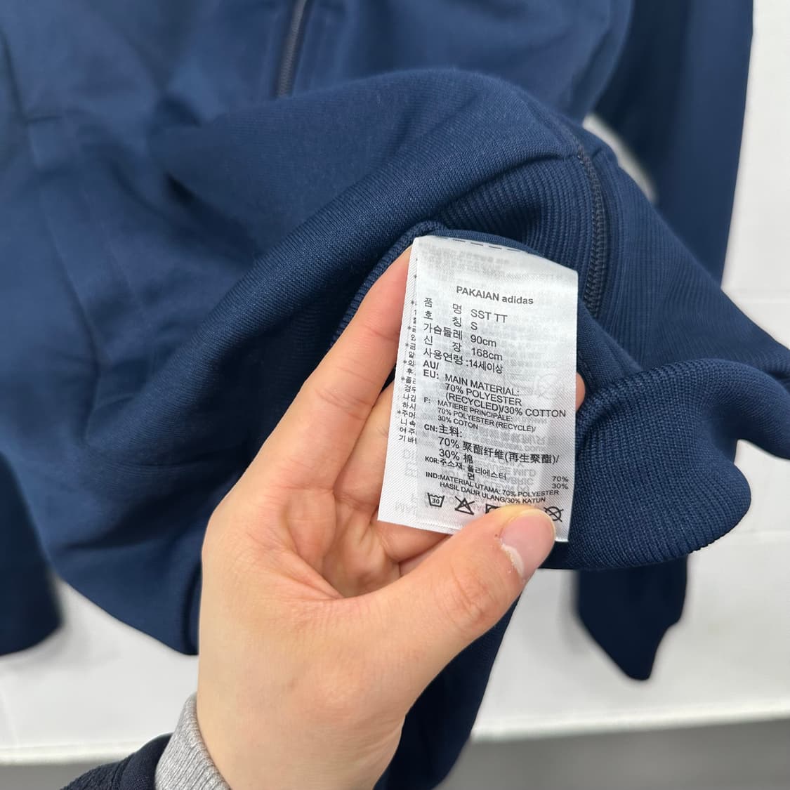 아디다스 져지 상품이미지4