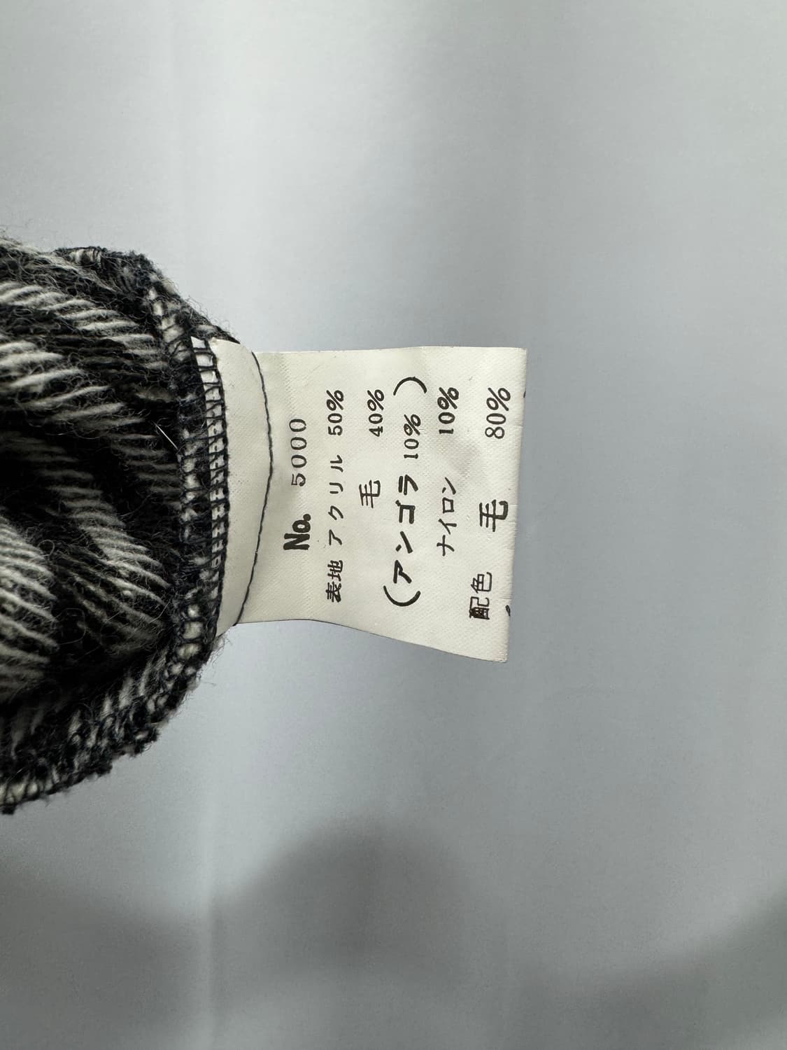 vtg jacket 상품이미지4