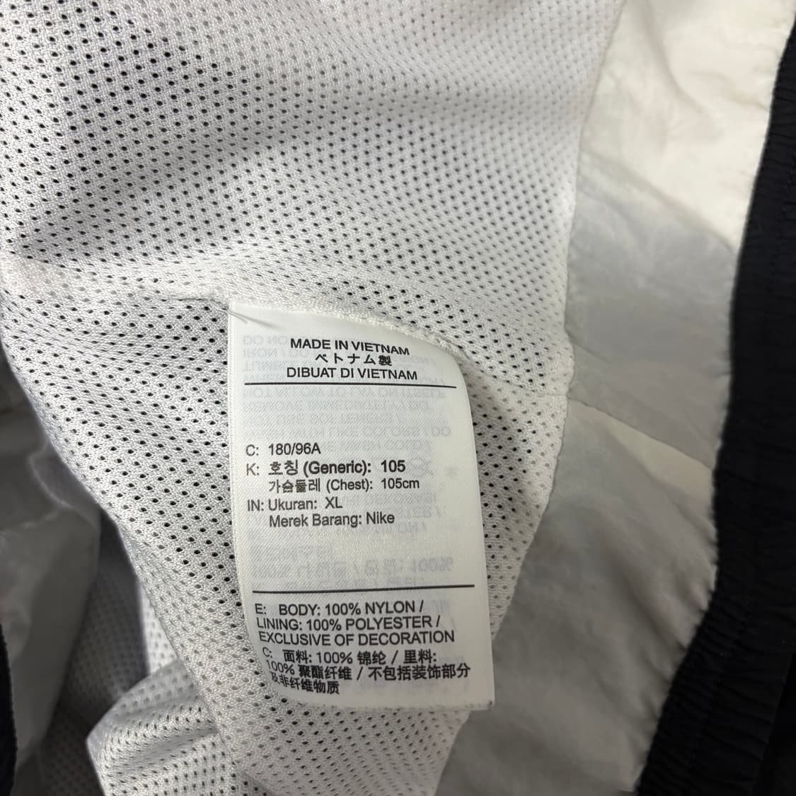 나이키 바람막이[2081] 상품이미지8