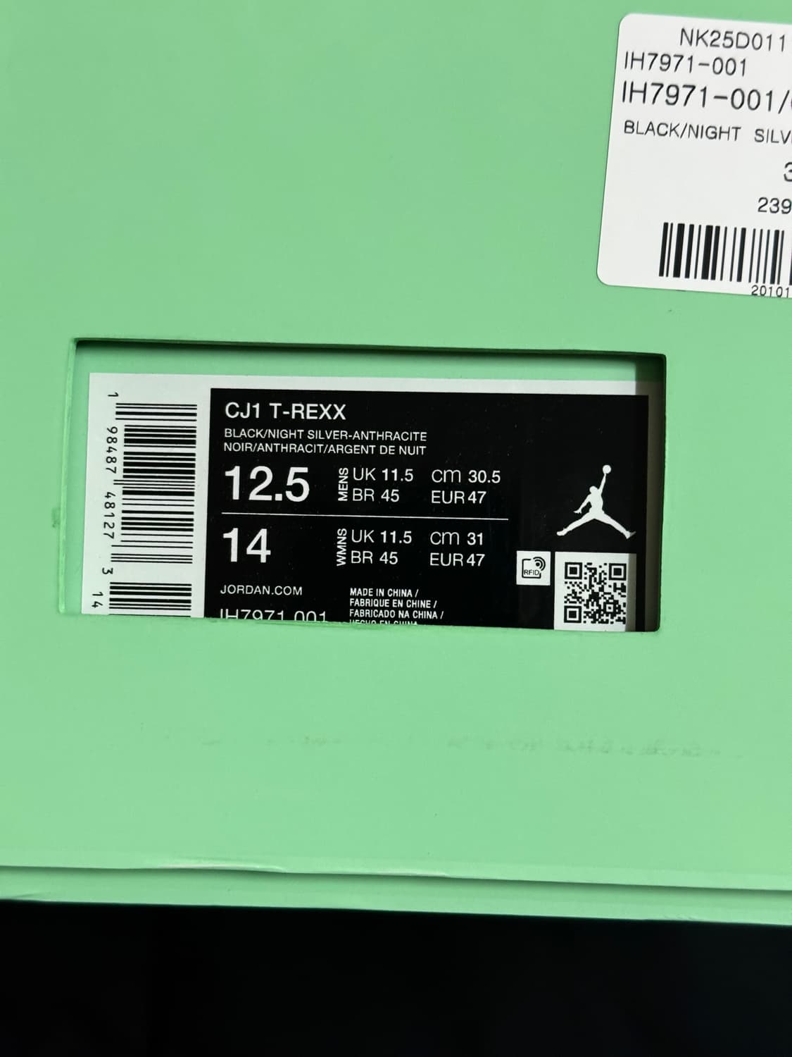 [305] 트래비스 스캇 X 조던 X 체이스B 점프맨 잭 TR 상품이미지6