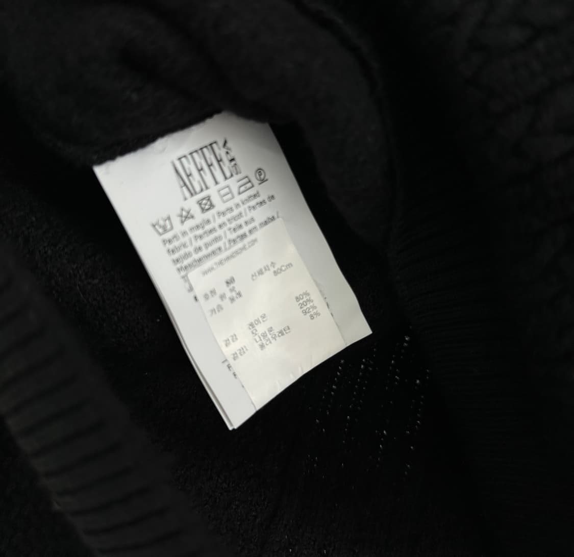 [필로소피 디 로렌조] 여성 프릴 니트 상품이미지5