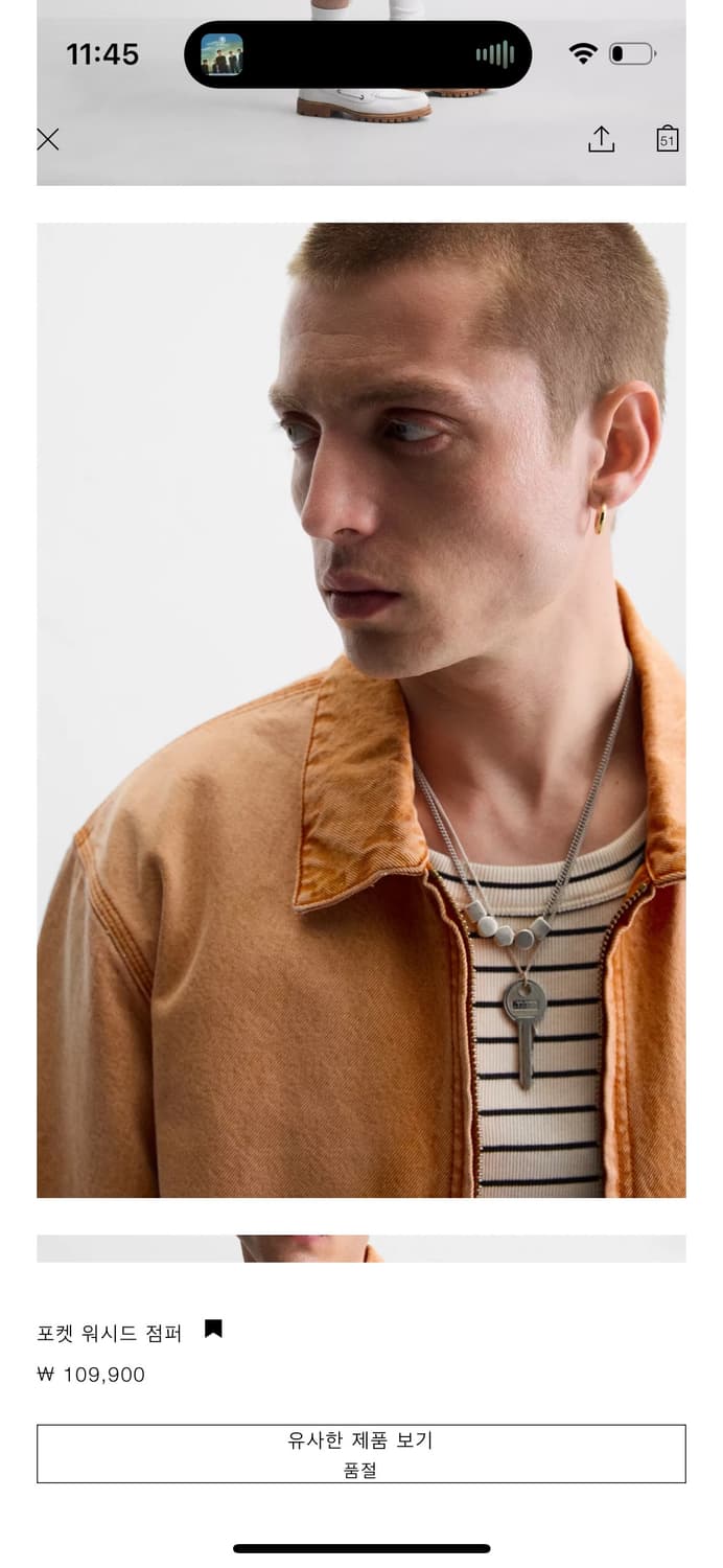 zara 자라 포켓 워시드 오렌지 데님자켓 상품이미지5