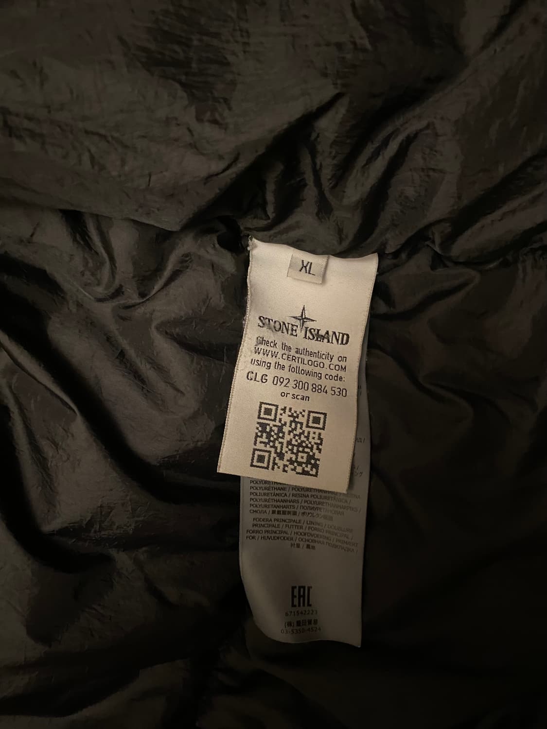 Stone Island/17FW 스톤아일랜드 가먼트다이드 크링클랩스 패딩 상품이미지6