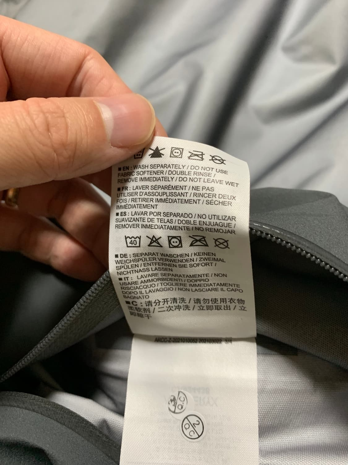 아크테릭스 베타 자켓 클라우드 L 상품이미지4