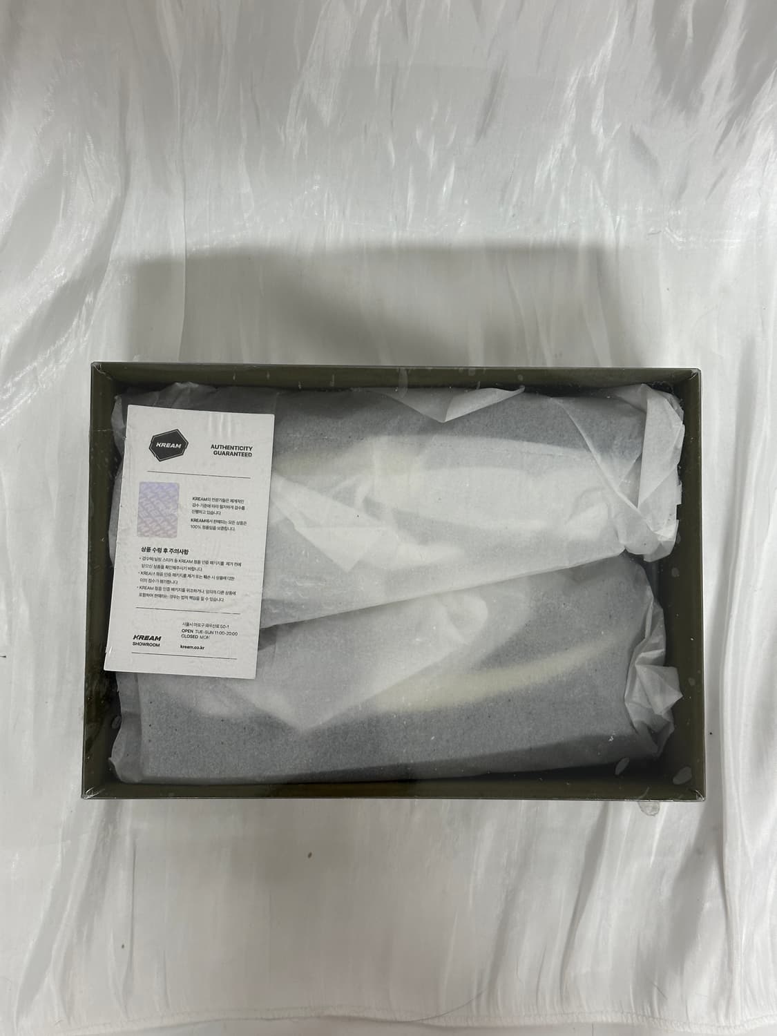 Nike x Bode Astrograbber SP Black 상품이미지1