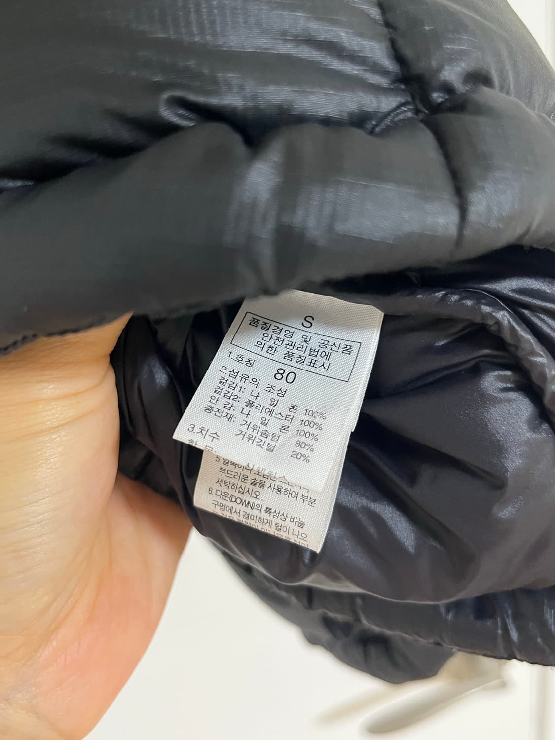 노스페이스 눕시 알파 조끼 판매(스몰) 상품이미지4