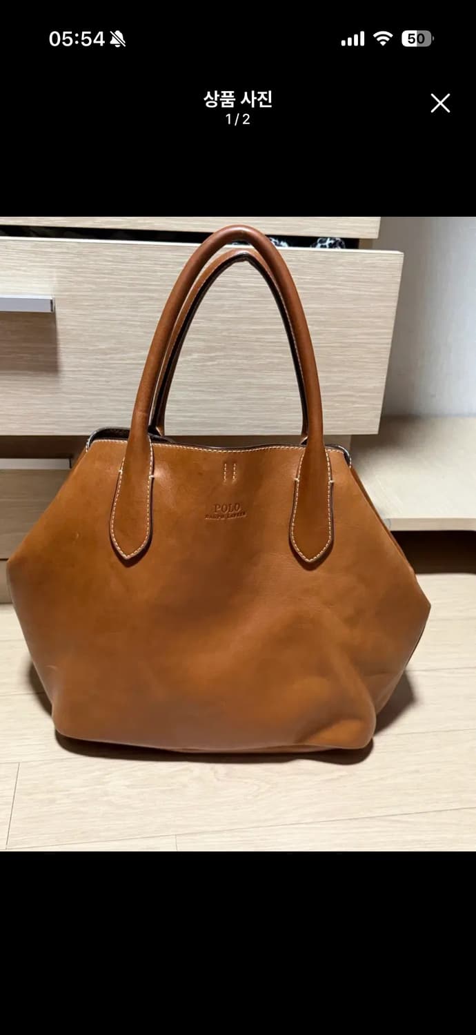 폴로 랄프로렌 가죽 토트백 브라운 상품이미지1