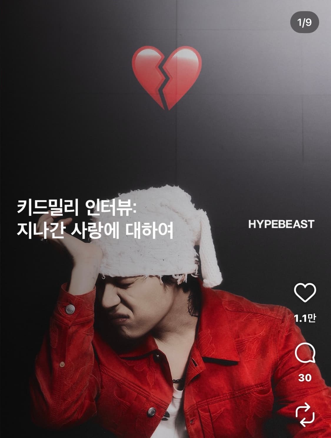키드밀리 모자 정보 구해요ㅜㅜ 상품이미지1