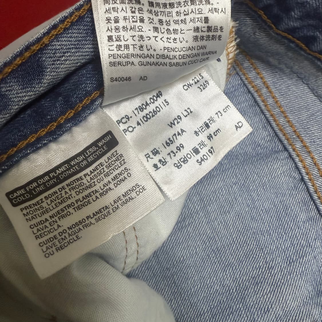 [29]Levi's 501  Vintage Denim - 12 상품이미지5