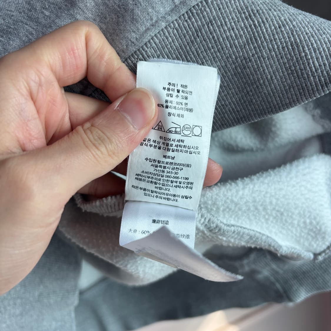 폴로 랄프로렌 후드 그레이 상품이미지3