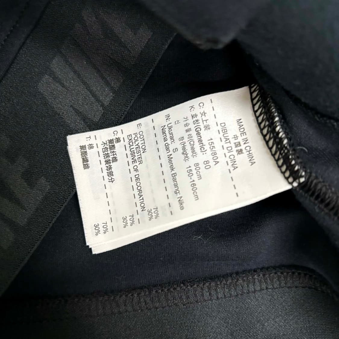 나이키 여리핏 블랙 걸즈 테크팩 후드집업(S) 상품이미지5