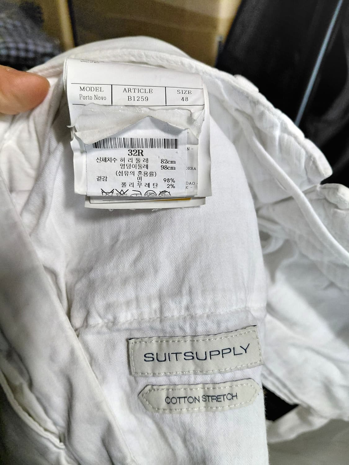 [수트서플라이]손드리오 화이트 치노팬츠 32사이즈 상품이미지5