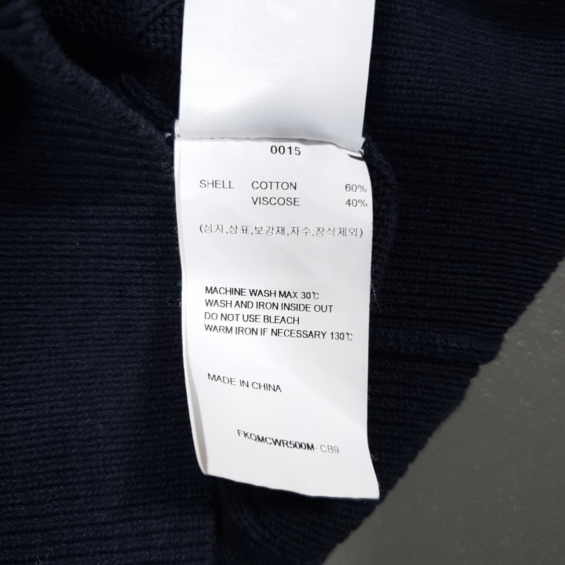 키르시 신형 22ss 스몰 체리 케이블 크롭 숏 슬리브 니트 반팔 네이비 상품이미지7