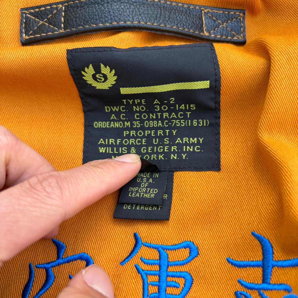 XL)Willis & Geiger A-2 플라이트자켓 상품이미지6