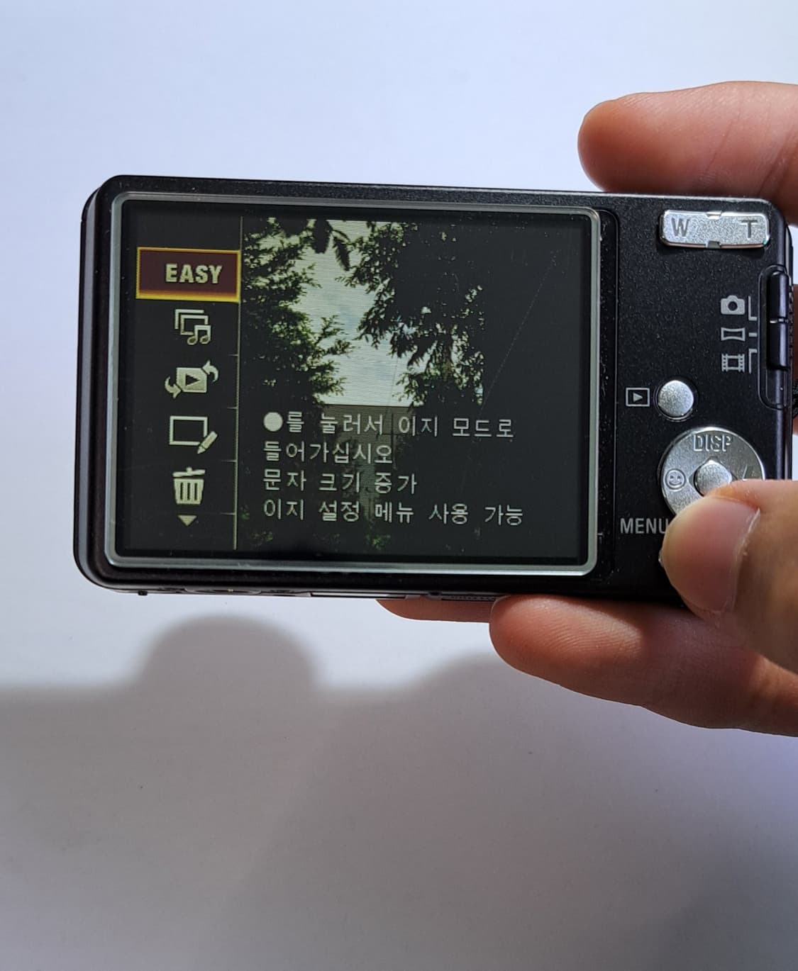 소니 사이버샷 sony cyber shot w350 상품이미지9