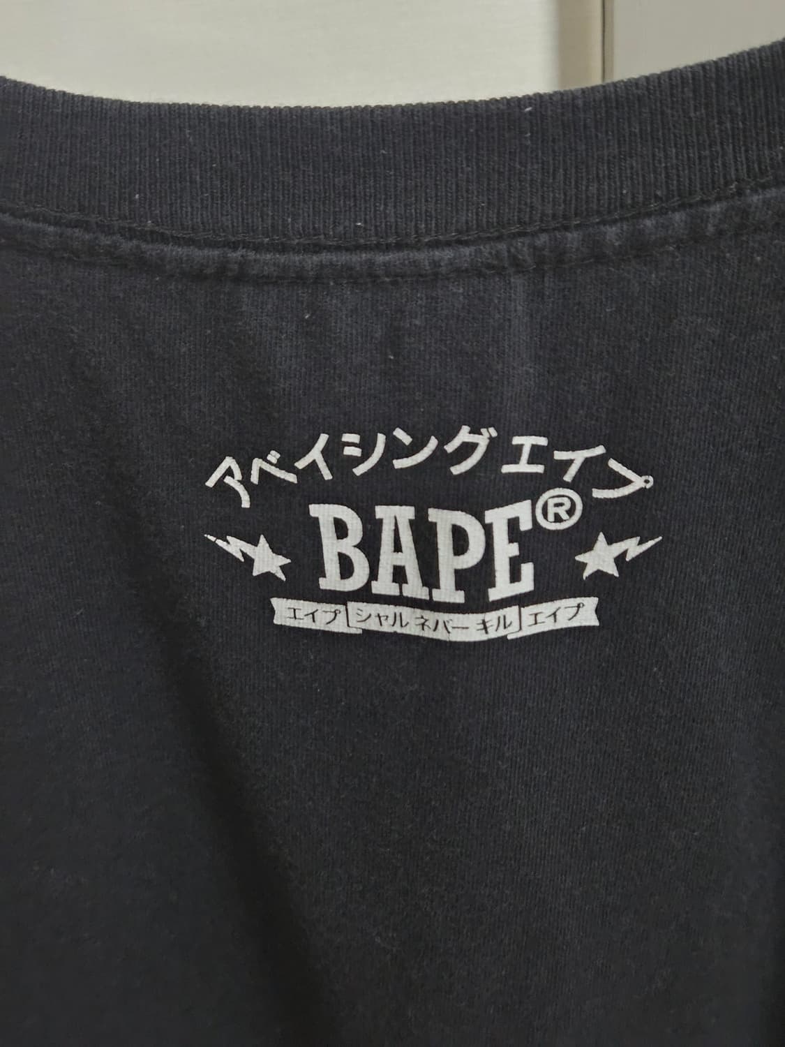 베이프 재팬 빅에이프 헤드 상품이미지6