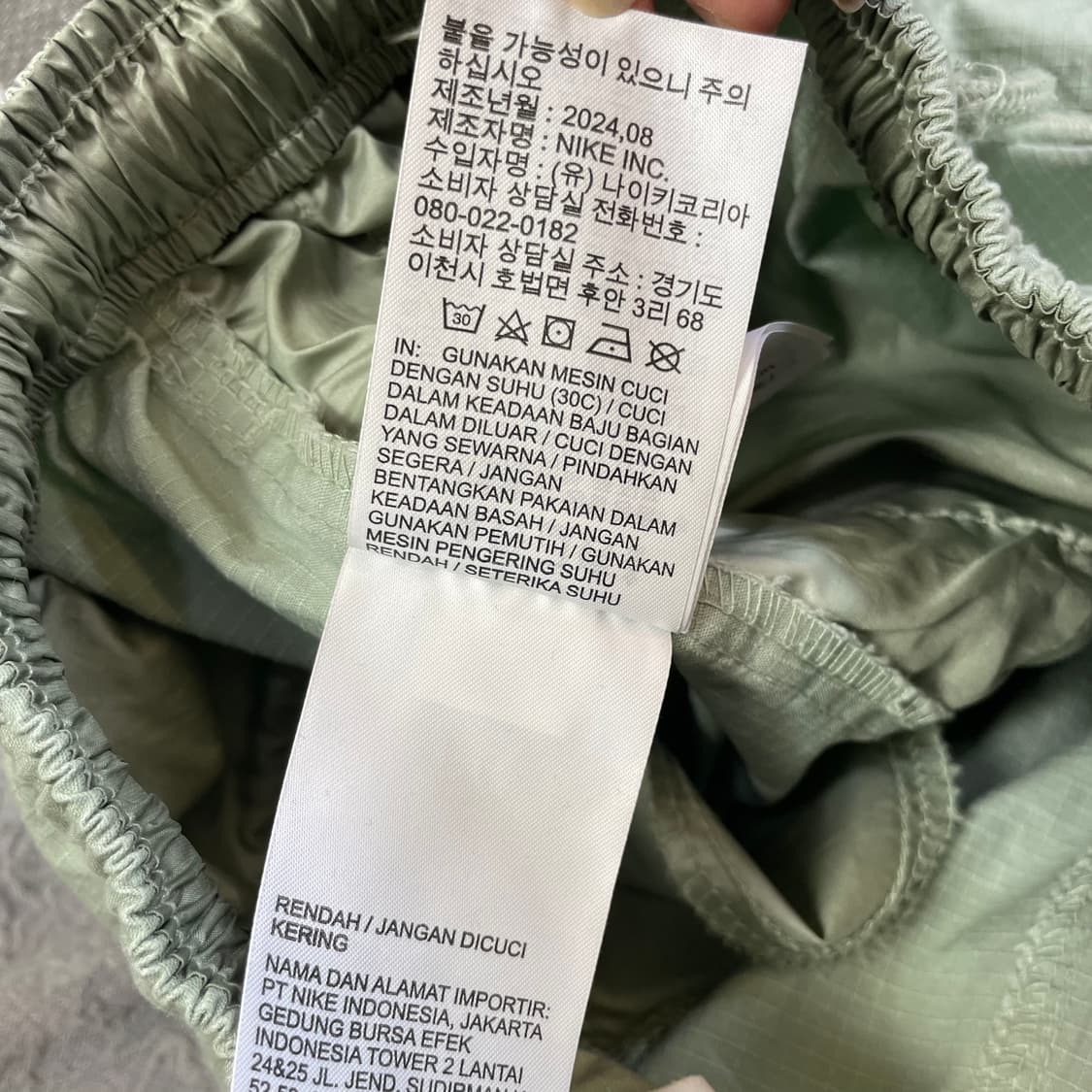 (밴딩) 아디다스 멜론 카고 조거 트레이닝 팬츠 상품이미지8