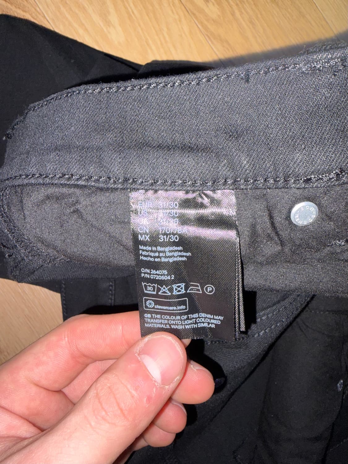 데님 스키니핏 진 상품이미지4