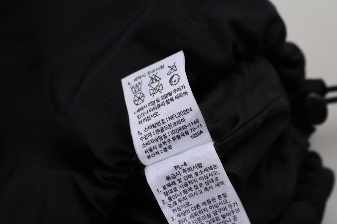 [M] 노스페이스 OG 사이드포켓 자켓 상품이미지6