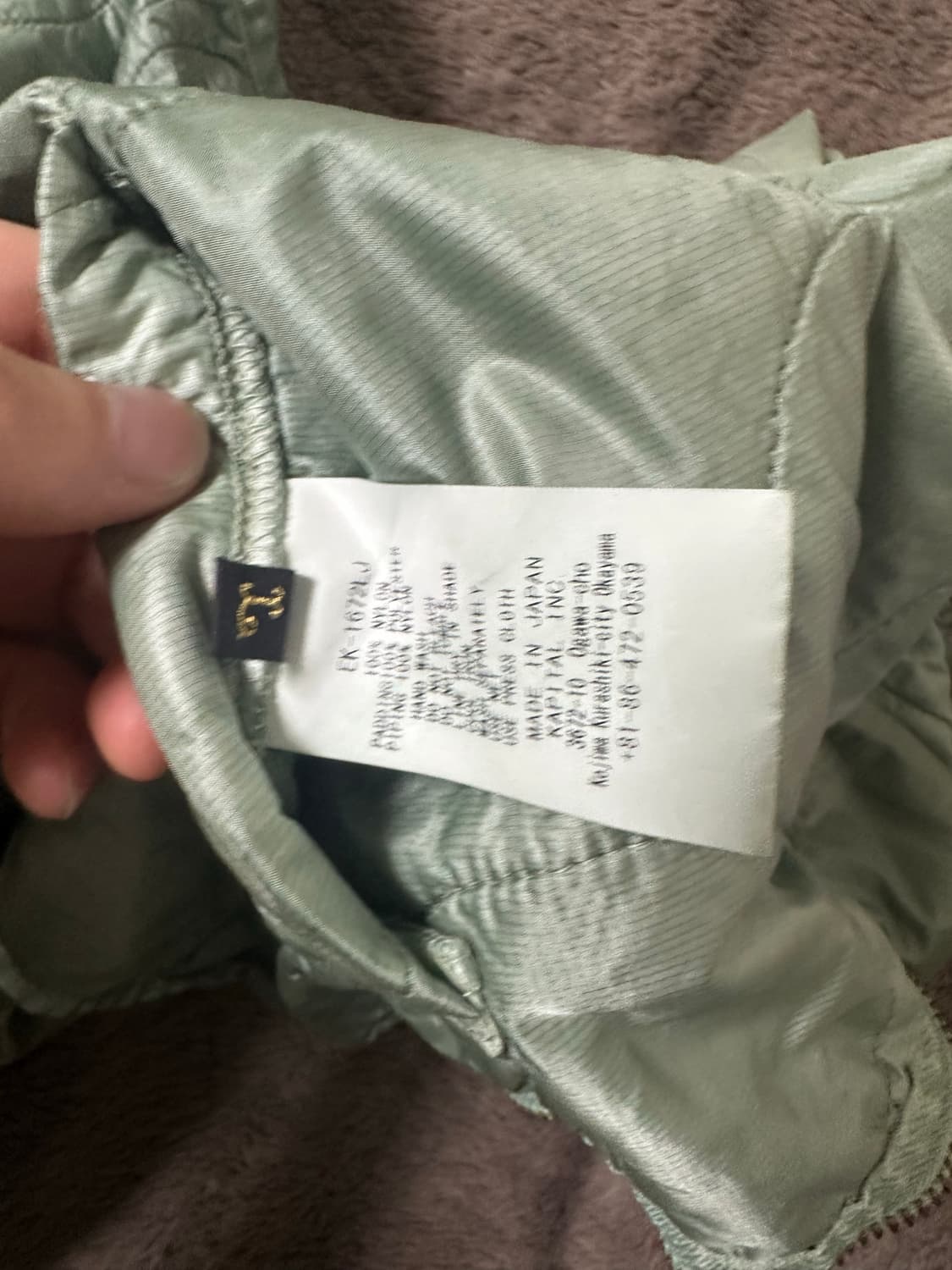 [3] 캐피탈 무라조메 볼레로 라이너 상품이미지6