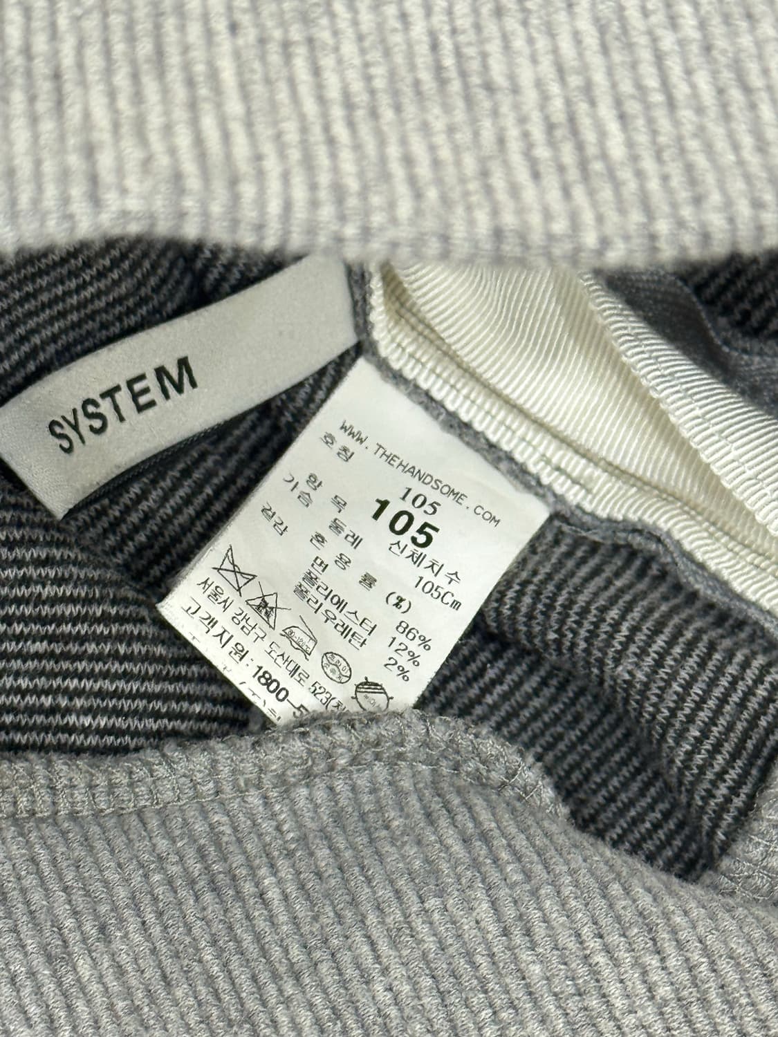 시스템 옴므 오픈 카라 니트 상품이미지8