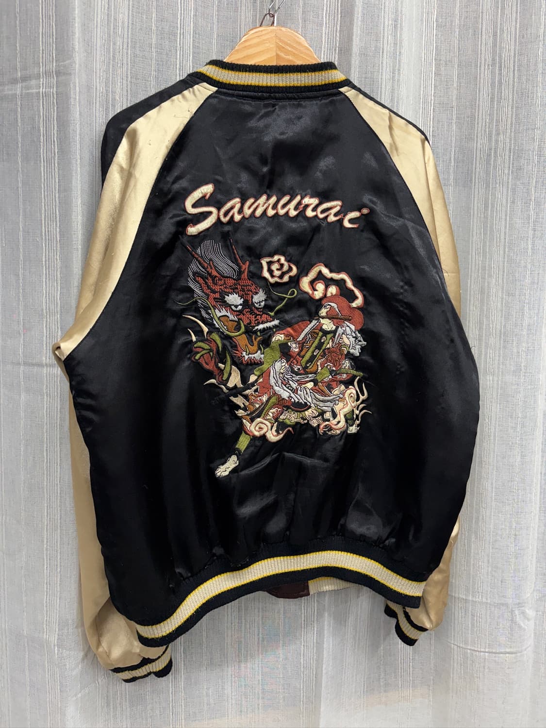 JPN 일본빈티지 오리엔탈 리버시블 자수 스카잔  Size:  35사이즈 상품이미지7