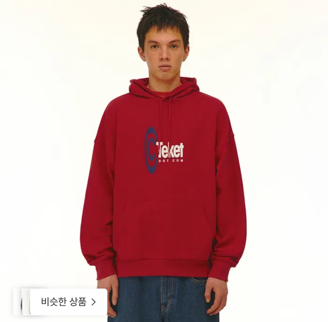 테켓 후드티 S 상품이미지1