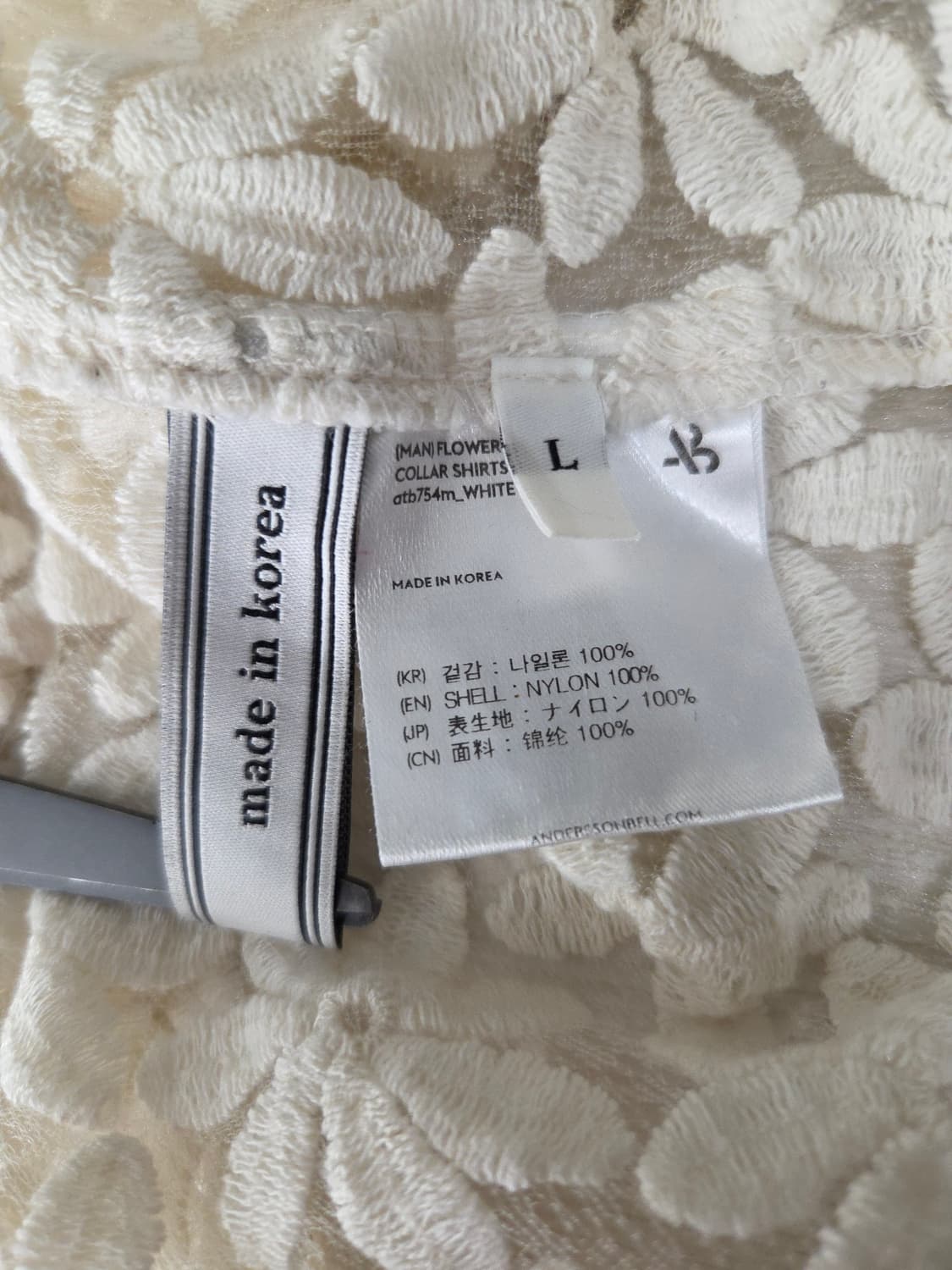 앤더슨벨 플라워 레이스 펀칭 반팔 셔츠 상품이미지7