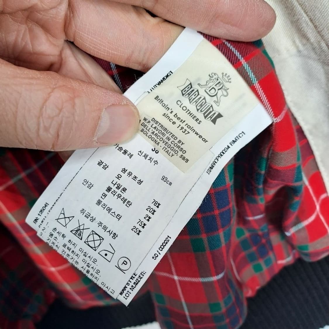 바라쿠타 G9 레더자켓 상품이미지6