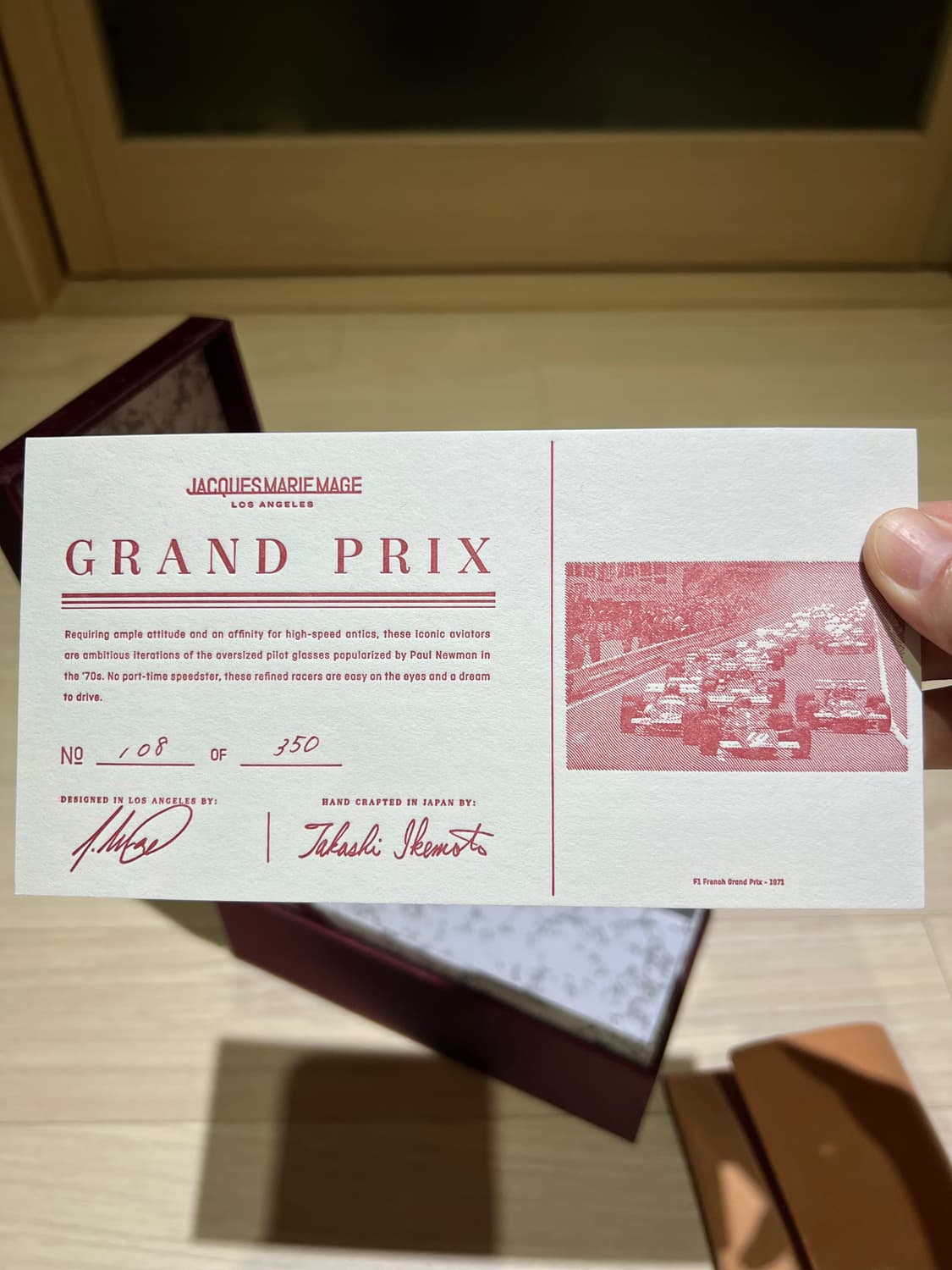 자크마리마지 / 그랜드프릭스 선글라스 브라운/ 프리 상품이미지8