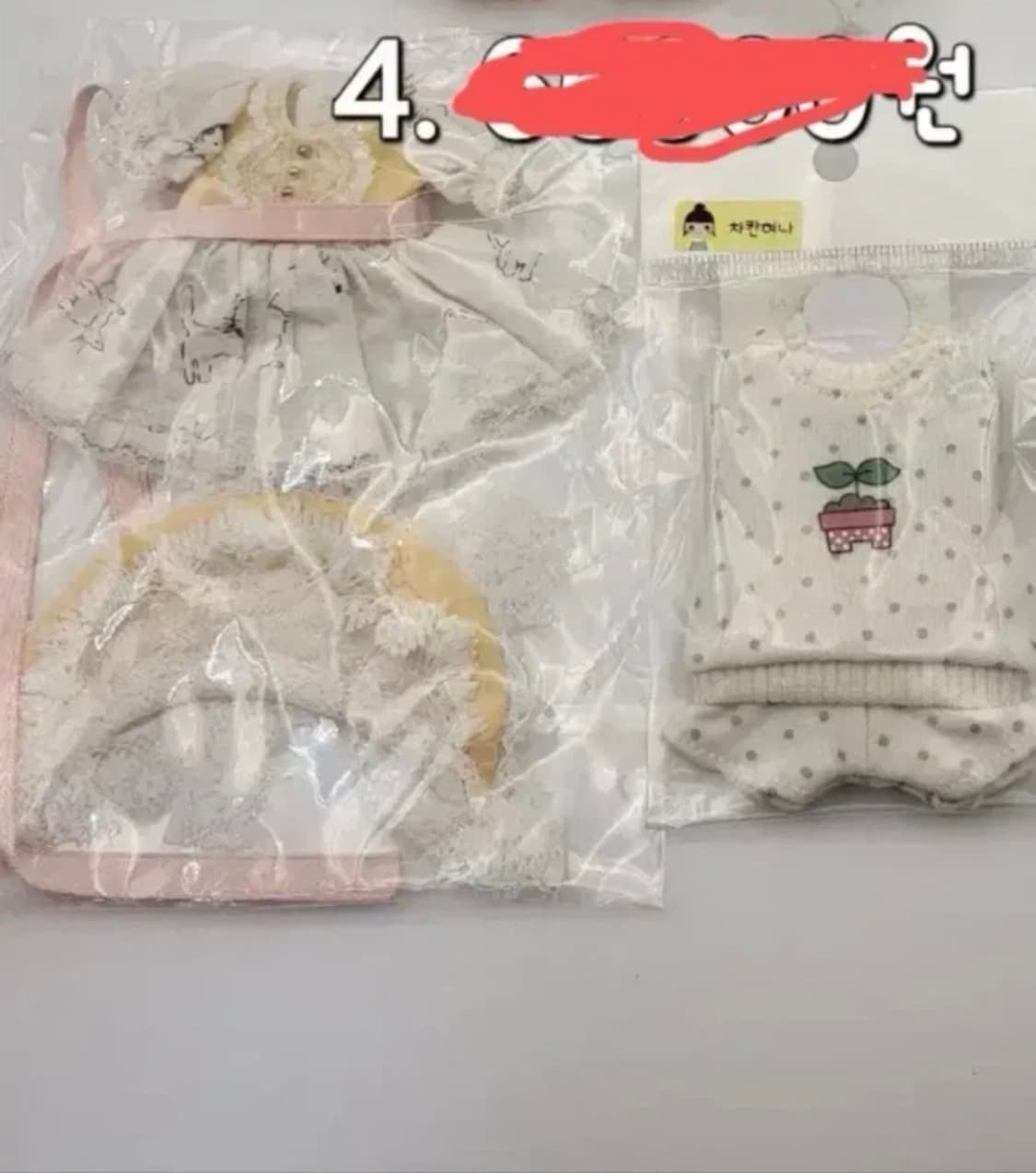 구체관절인형 포켓물품 상품이미지5