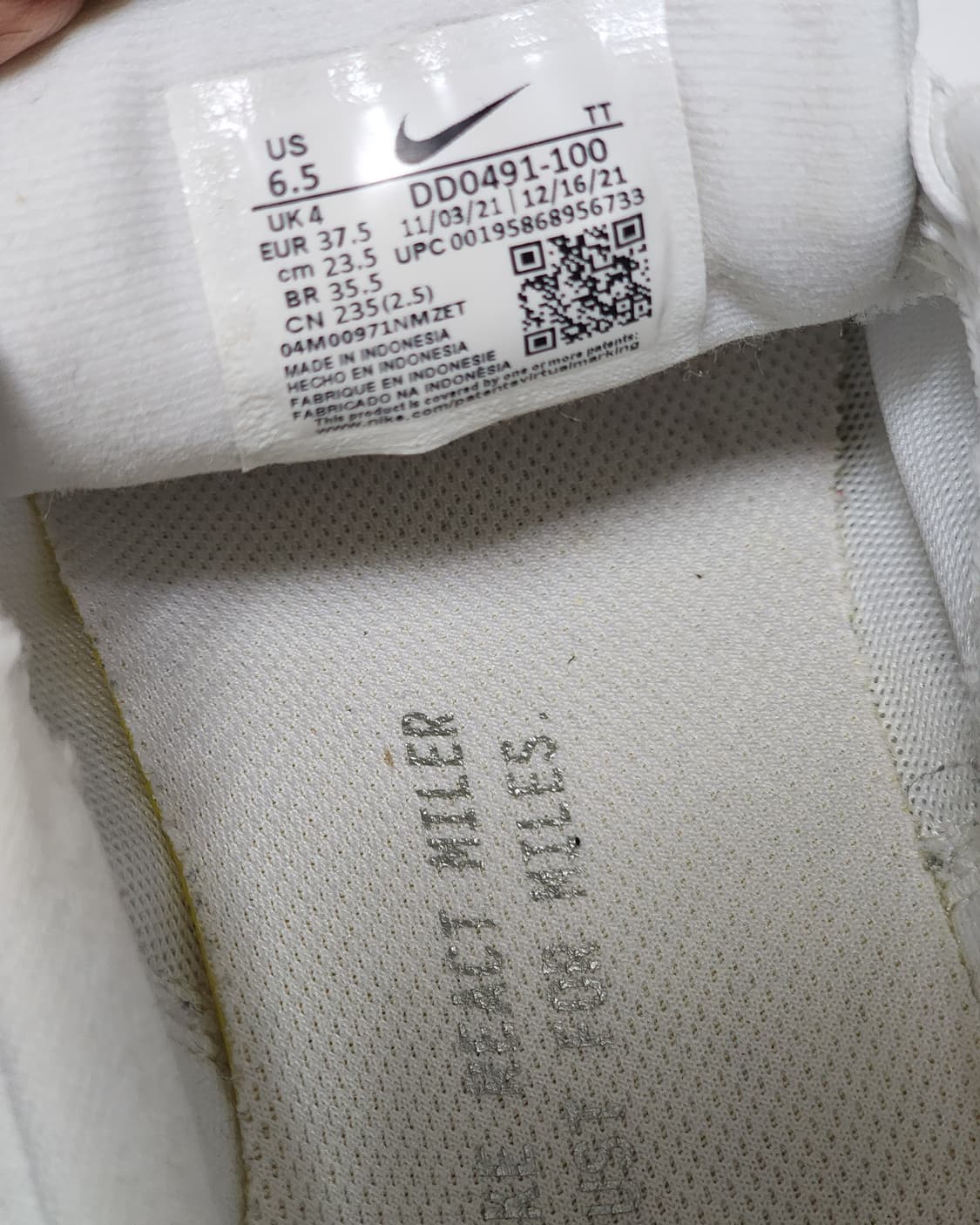 나이키 리액트 마일러 3 흰색 235mm 상품이미지4