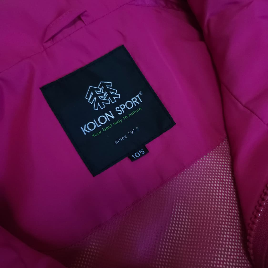 코오롱 고어텍스바람막이 95-100 남여방수아웃도어 상품이미지6