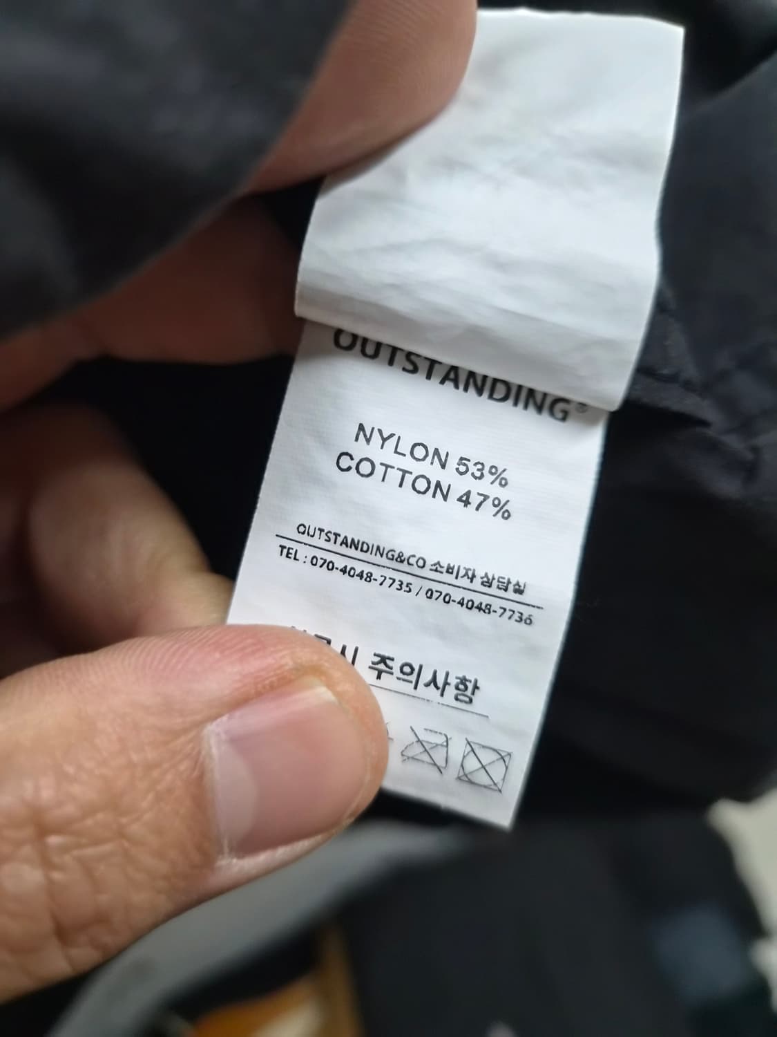 L) 아웃스탠딩 컴포트 파카 팝니다 상품이미지5
