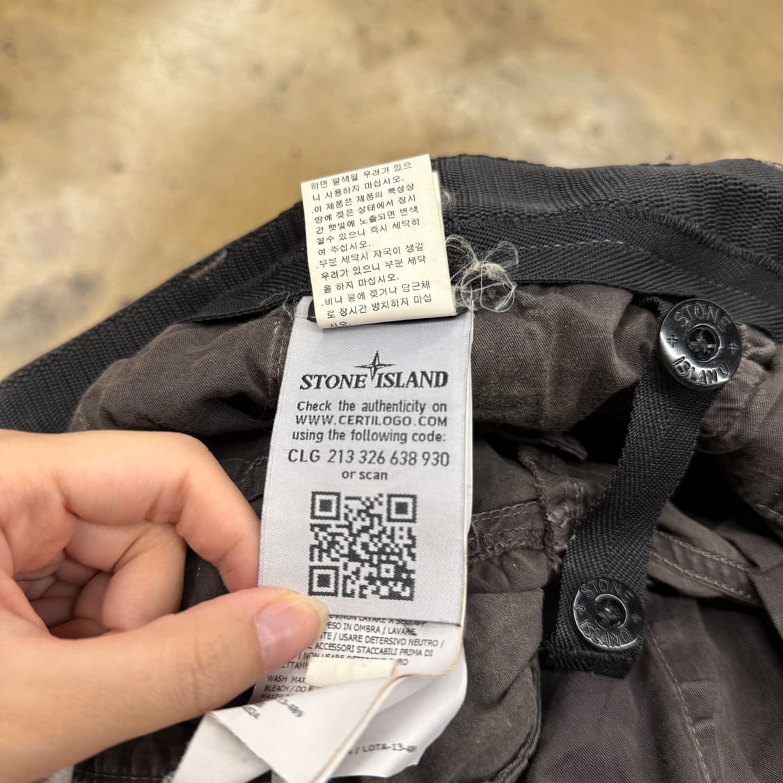 [정품/30] 스톤아일랜드 카고 팬츠 b14 상품이미지9