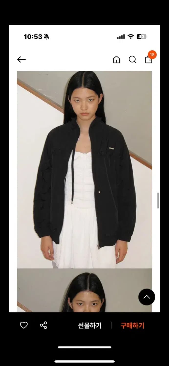 시눈 서클 윈드브레이커 블랙 상품이미지1