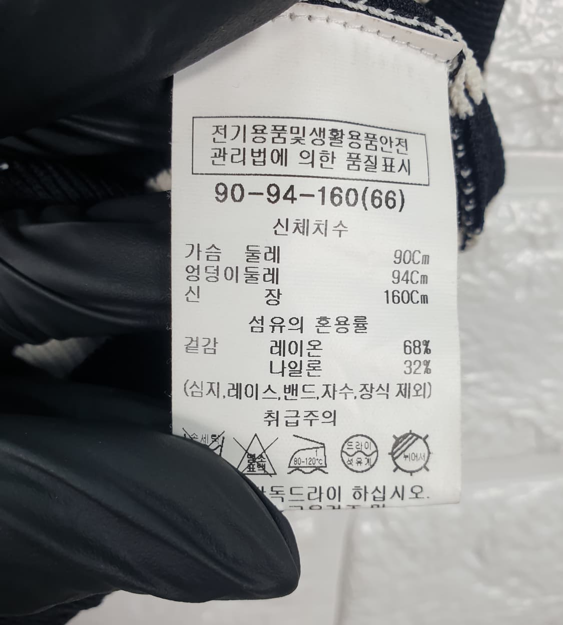 [66]쉬즈미스 니트 가디건 상품이미지4