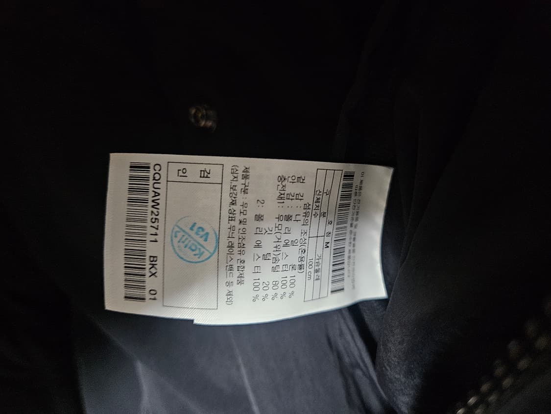 커스텀멜로우 후디 구스다운 푸퍼 상품이미지6