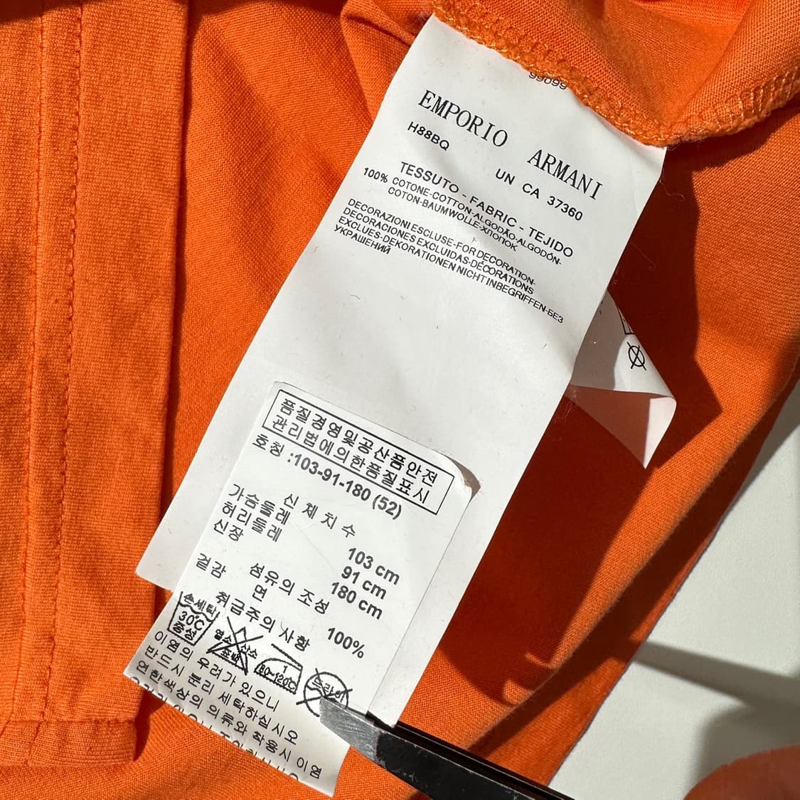 (매장판) 엠포리오 아르마니 백로고 반팔 티셔츠 상품이미지6