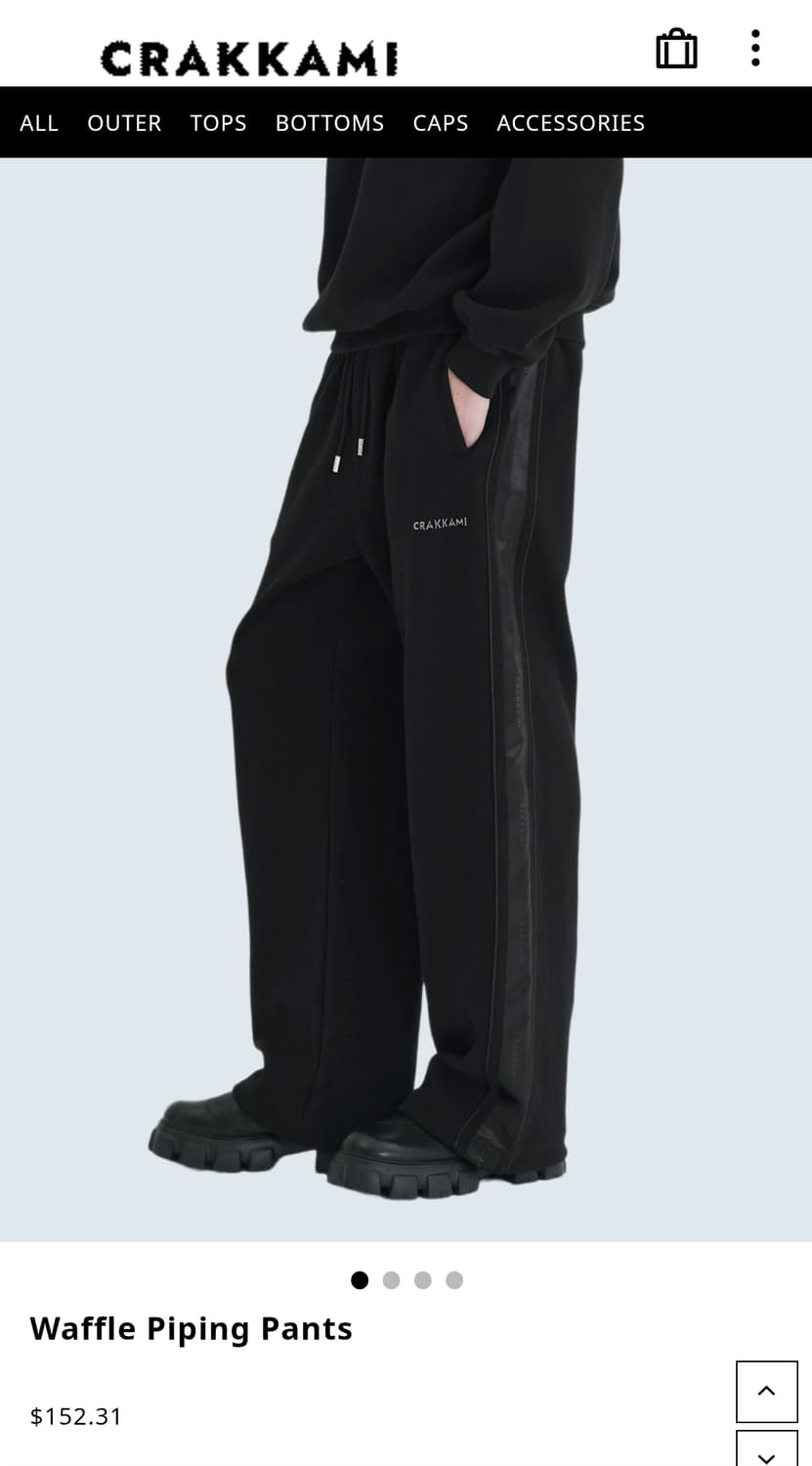 크랙엠아이 와플 트레이닝 파이핑 와이드 스트링팬츠 바지 2 상품이미지1